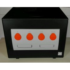 Nintendo Gamecube System port & switch dust covers (4 piece set)
